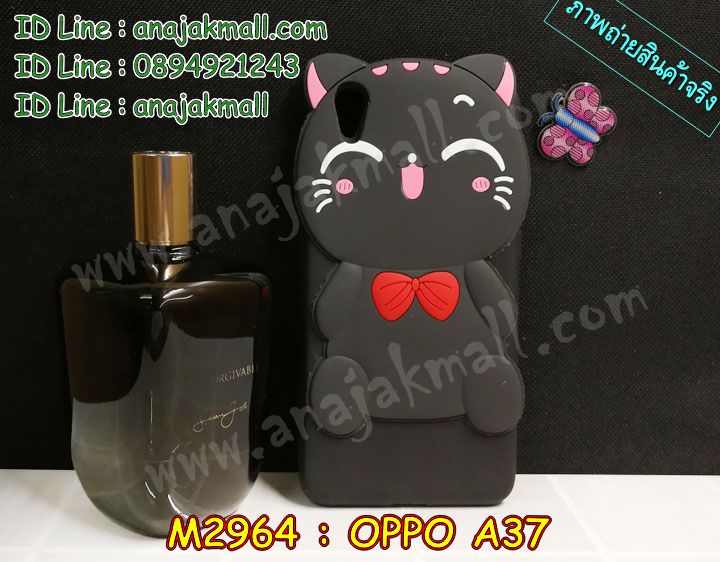 เคส OPPO a37,รับสกรีนเคสฝาพับออปโป a37,สกรีนเคสการ์ตูนออปโป a37,รับพิมพ์ลายเคส OPPO a37,เคสหนัง OPPO a37,เคสไดอารี่ OPPO a37,เคสพิมพ์ลาย OPPO a37,บัมเปอร์เคสออปโป a37,กรอบโลหะลายการ์ตูนออปโป a37,สั่งสกรีนเคส OPPO a37,เคสฝาพับ OPPO a37,เคสโรบอท OPPO a37,เคสซิลิโคนฟิล์มสี OPPO a37,เคสสกรีนลาย OPPO a37,เคสยาง OPPO a37,กรอบหนังลายการ์ตูนออปโป a37,เคสซิลิโคนพิมพ์ลาย OPPO a37,สั่งทำการ์ตูนเคสออปโป a37,สกรีนเคส 3 มิติ ออปโป a37,เคสแข็งพิมพ์ลาย OPPO a37,เคสบั้มเปอร์ OPPO a37,เคสประกอบ OPPO a37,ซองหนัง OPPO a37,เคสลาย 3D oppo a37,ซองหนังออปโป a37,เคสหนังการ์ตูนออปโป a37,เคสอลูมิเนียมออปโป a37,เคสกันกระแทก OPPO a37,เคสสะพายออปโป a37,ฝาพับโชว์เบอร์ออปโป a37,เคสกระจกออปโป a37,เคสหนังฝาพับ oppo a37,เคสนิ่มสกรีนลาย OPPO a37,เคสแข็ง 3 มิติ oppo a37,กรอบ oppo a37,ซองหนังลายการ์ตูน OPPO a37,เคสปั้มเปอร์ OPPO a37,เคสประกบ OPPO a37,เคสสกรีน 3 มิติ oppo a37,โชว์เบอร์การ์ตูนออปโป a37,เคสลาย 3D oppo a37,ฝาพับกระจกเงาออปโป a37,เคสประกบปั้มเปอร์ OPPO a37,กรอบบัมเปอร์เคสออปโป a37,เคส 2 ชั้น กันกระแทก OPPO a37,เคสโรบอทกันกระแทก OPPO a37,บัมเปอร์อลูมิเนียมออปโป a37,ไดอารี่ออปโป a37,เคสกรอบบัมเปอร์ออปโป a37,เคสบัมเปอร์สกรีนลาย OPPO a37,เคสแต่งเพชรคริสตัลออปโป a37,สั่งพิมพ์เคสลายการ์ตูน OPPO a37,เคสตัวการ์ตูน OPPO a37,เคสฝาพับประดับ OPPO a37,เคสหนังประดับ OPPO a37,กรอบหนังออปโป a37,เคสฝาพับแต่งเพชร OPPO a37,เคสโลหะขอบอลูมิเนียมออปโป a37,เคสสายสะพาย OPPO a37,เคสโชว์เบอร์ออปโป a37,เคสคริสตัล OPPO a37,เคสแต่งเพชร OPPO a37,เคสแต่งคริสตัล OPPO a37,เคสแข็งแต่งเพชร OPPO a37,เคสกรอบหนัง OPPO a37,กรอบโลหะ OPPO a37,เคสขอบอลูมิเนียม OPPO a37,เคสหูกระต่าย OPPO a37,เคสห้อยคอ OPPO a37